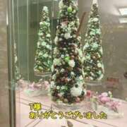 ヒメ日記 2025/08/04 09:26 投稿 松園佳代 五十路マダム愛されたい熟女たち 福山店(カサブランカグループ)