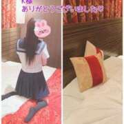 ヒメ日記 2025/08/12 08:46 投稿 松園佳代 五十路マダム愛されたい熟女たち 福山店(カサブランカグループ)