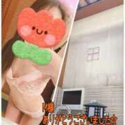 ヒメ日記 2025/08/13 20:24 投稿 松園佳代 五十路マダム愛されたい熟女たち 福山店(カサブランカグループ)