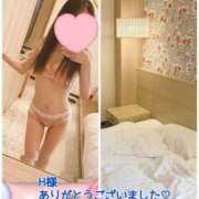 ヒメ日記 2025/08/13 20:42 投稿 松園佳代 五十路マダム愛されたい熟女たち 福山店(カサブランカグループ)