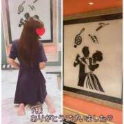 ヒメ日記 2025/08/18 19:08 投稿 松園佳代 五十路マダム愛されたい熟女たち 福山店(カサブランカグループ)