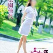 ヒメ日記 2025/09/11 20:26 投稿 松園佳代 五十路マダム愛されたい熟女たち 福山店(カサブランカグループ)