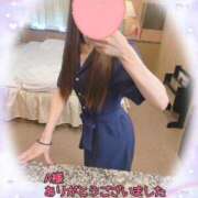 ヒメ日記 2025/09/24 15:00 投稿 松園佳代 五十路マダム愛されたい熟女たち 福山店(カサブランカグループ)