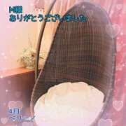 ヒメ日記 2025/10/07 08:54 投稿 松園佳代 五十路マダム愛されたい熟女たち 福山店(カサブランカグループ)