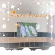 ヒメ日記 2025/11/05 19:54 投稿 松園佳代 五十路マダム愛されたい熟女たち 福山店(カサブランカグループ)