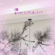 ヒメ日記 2025/11/11 10:24 投稿 松園佳代 五十路マダム愛されたい熟女たち 福山店(カサブランカグループ)