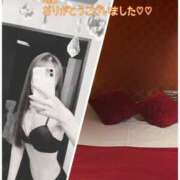 ヒメ日記 2025/11/26 14:34 投稿 松園佳代 五十路マダム愛されたい熟女たち 福山店(カサブランカグループ)