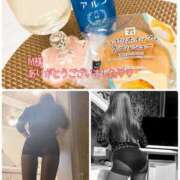 ヒメ日記 2025/11/26 14:36 投稿 松園佳代 五十路マダム愛されたい熟女たち 福山店(カサブランカグループ)