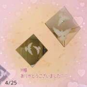 ヒメ日記 2026/04/28 08:44 投稿 松園佳代 五十路マダム愛されたい熟女たち 福山店(カサブランカグループ)