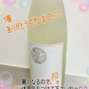 ヒメ日記 2026/05/20 09:52 投稿 松園佳代 五十路マダム愛されたい熟女たち 福山店(カサブランカグループ)