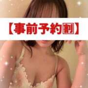 ヒメ日記 2025/12/05 21:23 投稿 さくら とろける時間～脳バク♡エステ～