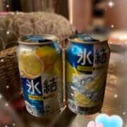 さくら ほろよいえっち🍋🩵 とろける時間～脳バク♡エステ～