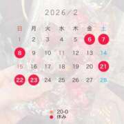 ヒメ日記 2026/02/01 18:16 投稿 さくら とろける時間～脳バク♡エステ～