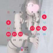 さくら 9月🗓 とろける時間～脳バク♡エステ～
