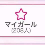 はづき ❤️変態ちゃん達有難う〜！❤️ 錦糸町人妻花壇