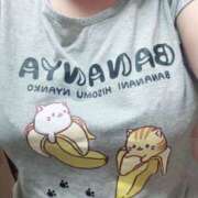 ヒメ日記 2025/04/26 08:09 投稿 あおい 福岡飯塚田川ちゃんこ