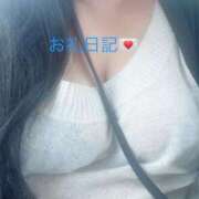 ヒメ日記 2025/05/17 05:45 投稿 あおい 福岡飯塚田川ちゃんこ