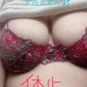 ヒメ日記 2025/09/13 05:25 投稿 あおい 福岡飯塚田川ちゃんこ