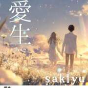 ヒメ日記 2025/09/22 13:43 投稿 あおい 福岡飯塚田川ちゃんこ