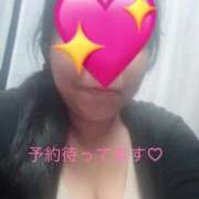 ヒメ日記 2025/11/15 09:05 投稿 あおい 福岡飯塚田川ちゃんこ