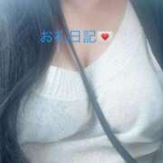 ヒメ日記 2025/11/20 23:02 投稿 あおい 福岡飯塚田川ちゃんこ