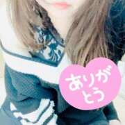 ヒメ日記 2025/03/20 17:46 投稿 まいか 千葉人妻花壇