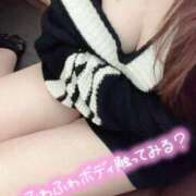 まいか おはよ‪🫶 千葉人妻花壇