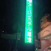 ヒメ日記 2026/05/13 19:03 投稿 藤岡 奈月 昼妻夜 滋賀店