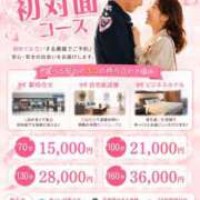 ヒメ日記 2026/05/29 20:48 投稿 藤岡 奈月 昼妻夜 滋賀店