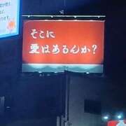 ヒメ日記 2026/07/12 00:03 投稿 藤岡 奈月 昼妻夜 滋賀店