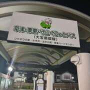 藤岡 奈月 こんばんは(⁠•⁠‿⁠•⁠) 昼妻夜 滋賀店
