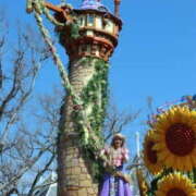 さおり 出勤してますっ シェリーエンジェル