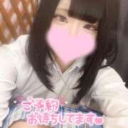 ヒメ日記 2025/03/20 16:18 投稿 かの SCREEN(スクリーン)