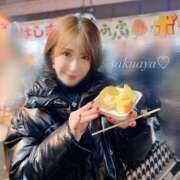 さくあや 💛 人妻が愛人