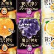 ヒメ日記 2025/05/10 13:53 投稿 まこと【姉系コース】 CLUB CANDY（鳥栖店）