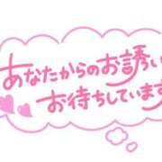 ヒメ日記 2025/05/31 10:10 投稿 まこと【姉系コース】 CLUB CANDY（鳥栖店）