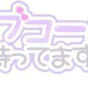 ヒメ日記 2025/06/02 11:00 投稿 まこと【姉系コース】 CLUB CANDY（鳥栖店）