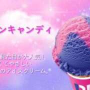 ヒメ日記 2025/06/02 16:04 投稿 まこと【姉系コース】 CLUB CANDY（鳥栖店）