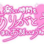 ヒメ日記 2025/06/04 14:07 投稿 まこと【姉系コース】 CLUB CANDY（鳥栖店）