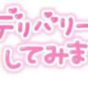 ヒメ日記 2025/06/05 11:00 投稿 まこと【姉系コース】 CLUB CANDY（鳥栖店）