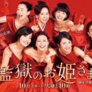 ヒメ日記 2025/06/13 15:26 投稿 まこと【姉系コース】 CLUB CANDY（鳥栖店）