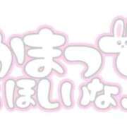 ヒメ日記 2025/06/14 11:00 投稿 まこと【姉系コース】 CLUB CANDY（鳥栖店）