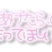 ヒメ日記 2025/06/15 11:20 投稿 まこと【姉系コース】 CLUB CANDY（鳥栖店）