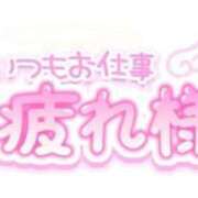 ヒメ日記 2025/06/17 11:00 投稿 まこと【姉系コース】 CLUB CANDY（鳥栖店）