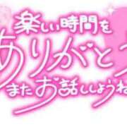 ヒメ日記 2025/06/17 16:51 投稿 まこと【姉系コース】 CLUB CANDY（鳥栖店）