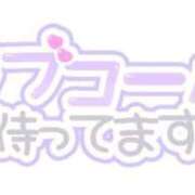 ヒメ日記 2025/06/21 11:00 投稿 まこと【姉系コース】 CLUB CANDY（鳥栖店）