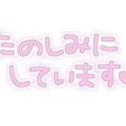 ヒメ日記 2025/06/22 11:00 投稿 まこと【姉系コース】 CLUB CANDY（鳥栖店）