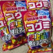 ヒメ日記 2025/06/26 02:08 投稿 まこと【姉系コース】 CLUB CANDY（鳥栖店）