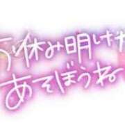 ヒメ日記 2025/06/29 10:30 投稿 まこと【姉系コース】 CLUB CANDY（鳥栖店）