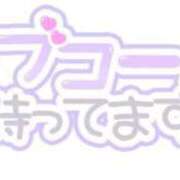 ヒメ日記 2025/07/04 11:00 投稿 まこと【姉系コース】 CLUB CANDY（鳥栖店）